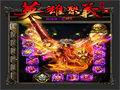 灰色药粉海量囤货攻略，法师必备