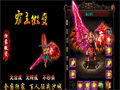 挖掘铜手镯潜力，解锁禁魔技能战斗新篇