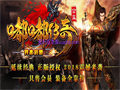 浮幽手镯戴上，能带来不少不同体验